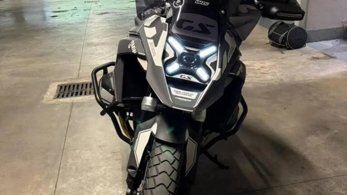 Bmw R 1300 GS ASA (2024 - 26)  (4)