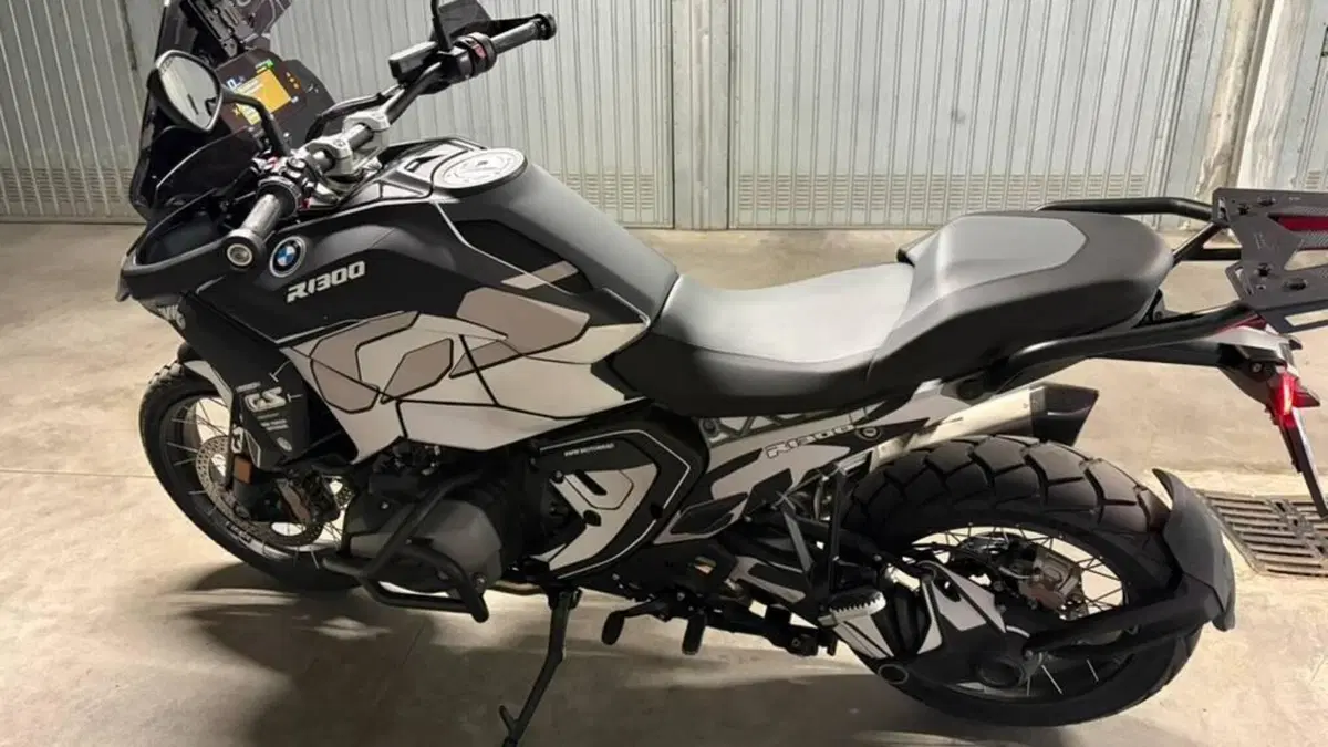 Bmw R 1300 GS ASA (2024 - 26)  (6)