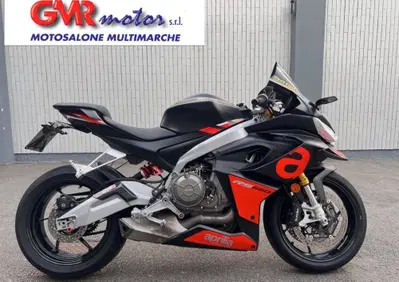 Aprilia RS 660 (2020 - 24) - Annuncio 10128148