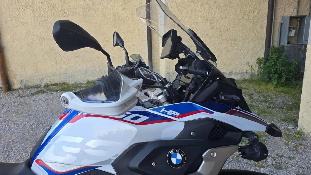 Bmw R 1250 GS (2019 - 20) 