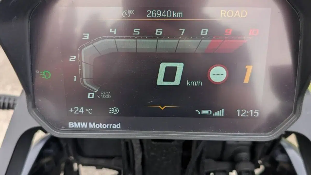 Bmw F 750 GS (2018 - 20)  (6)