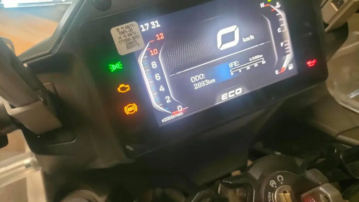 CFMOTO 650MT (2021 - 24)  (5)