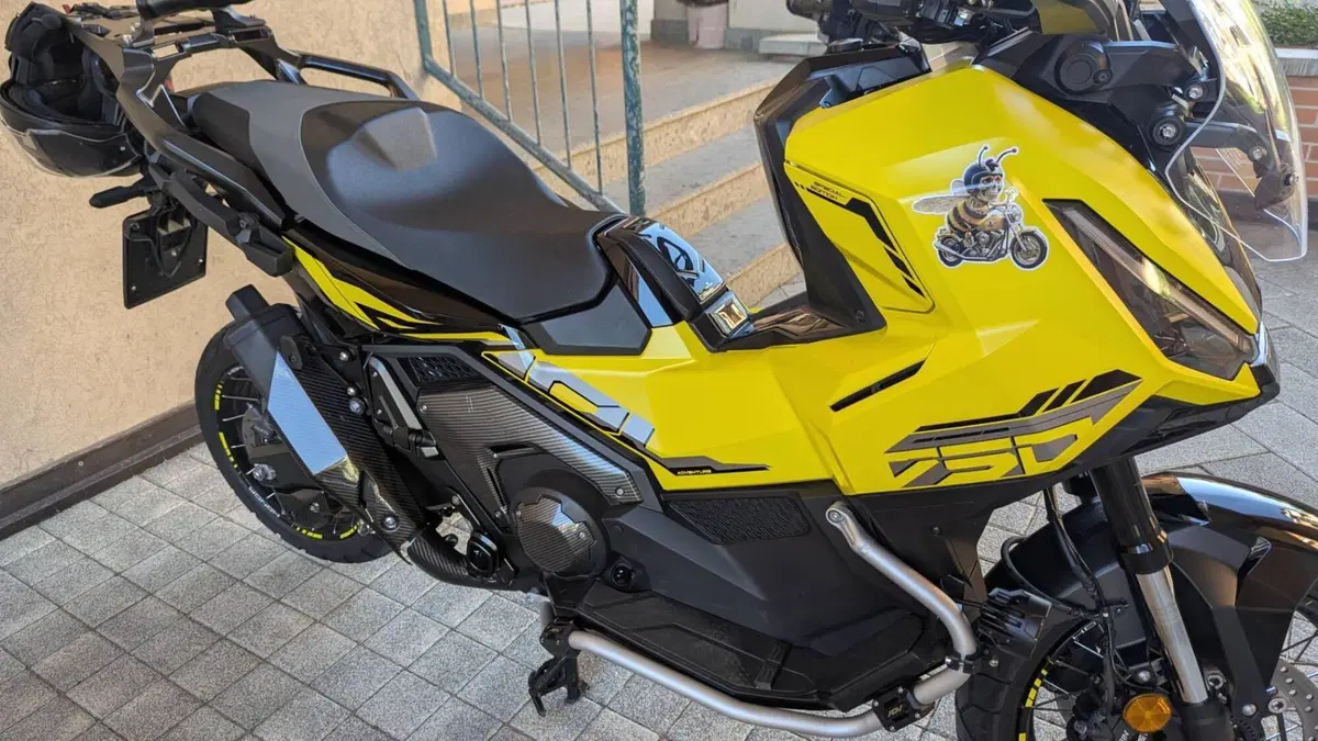 Honda X-ADV 750 Adventure (2025 - 26)  (7)