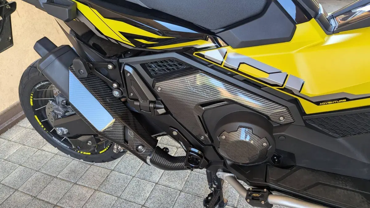 Honda X-ADV 750 Adventure (2025 - 26)  (8)