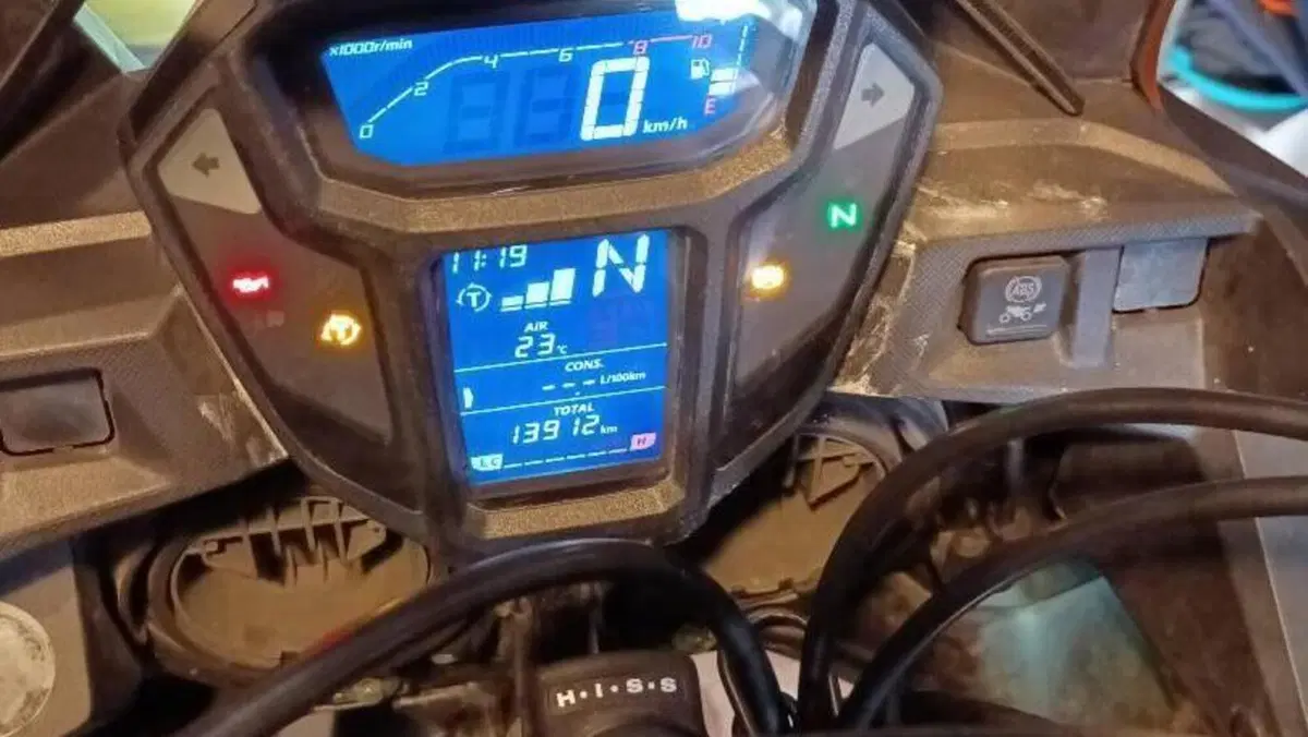 Honda Africa Twin CRF 1000L (2016 - 17)  (3)