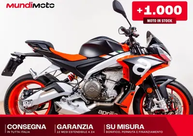 Aprilia Tuono 660 Factory (2025 - 26) - Annuncio 10128366
