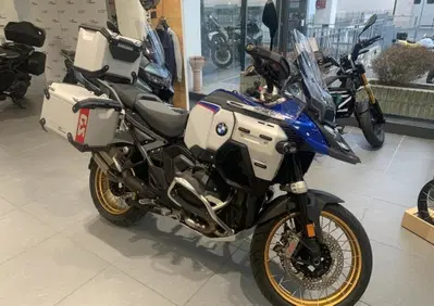 Bmw R 1300 GS Adventure Trophy (2025 - 26) - Annuncio 10117920