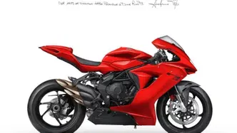 MV Agusta F3 800 R (2026)