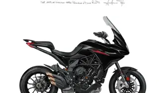 MV Agusta Turismo Veloce 800 R (2023 - 26)