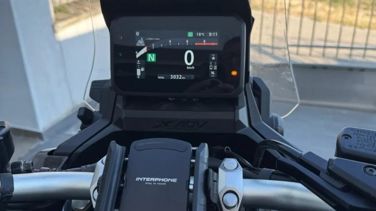 Honda X-ADV 750 Special Edition Adventure (2026)  (3)
