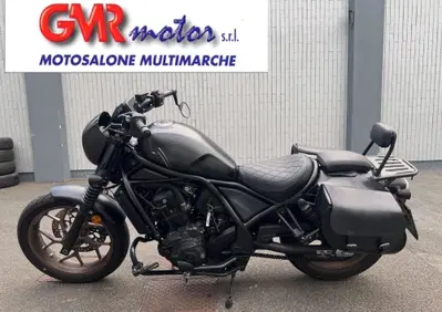 Honda CMX 1100 Rebel DCT (2025 - 26) - Annuncio 10128908
