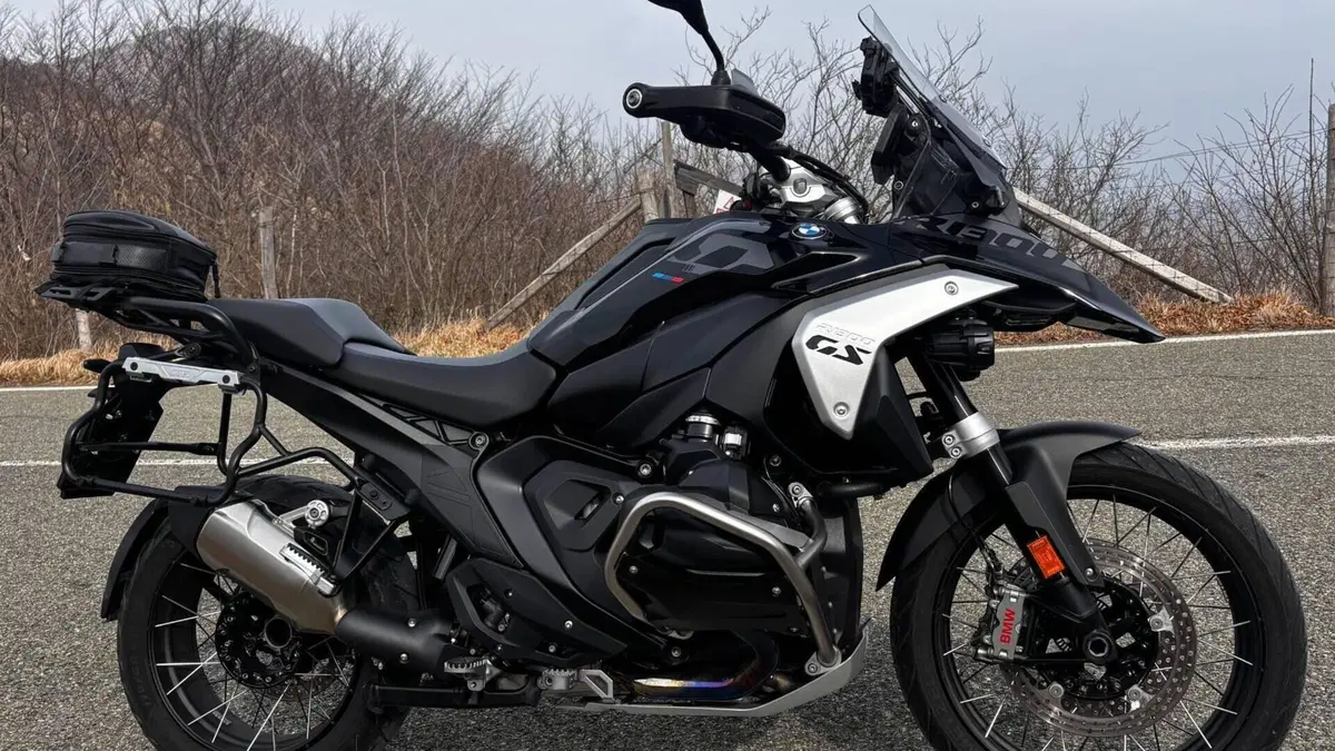 Bmw R 1300 GS Triple Black (2023 - 26)  (3)