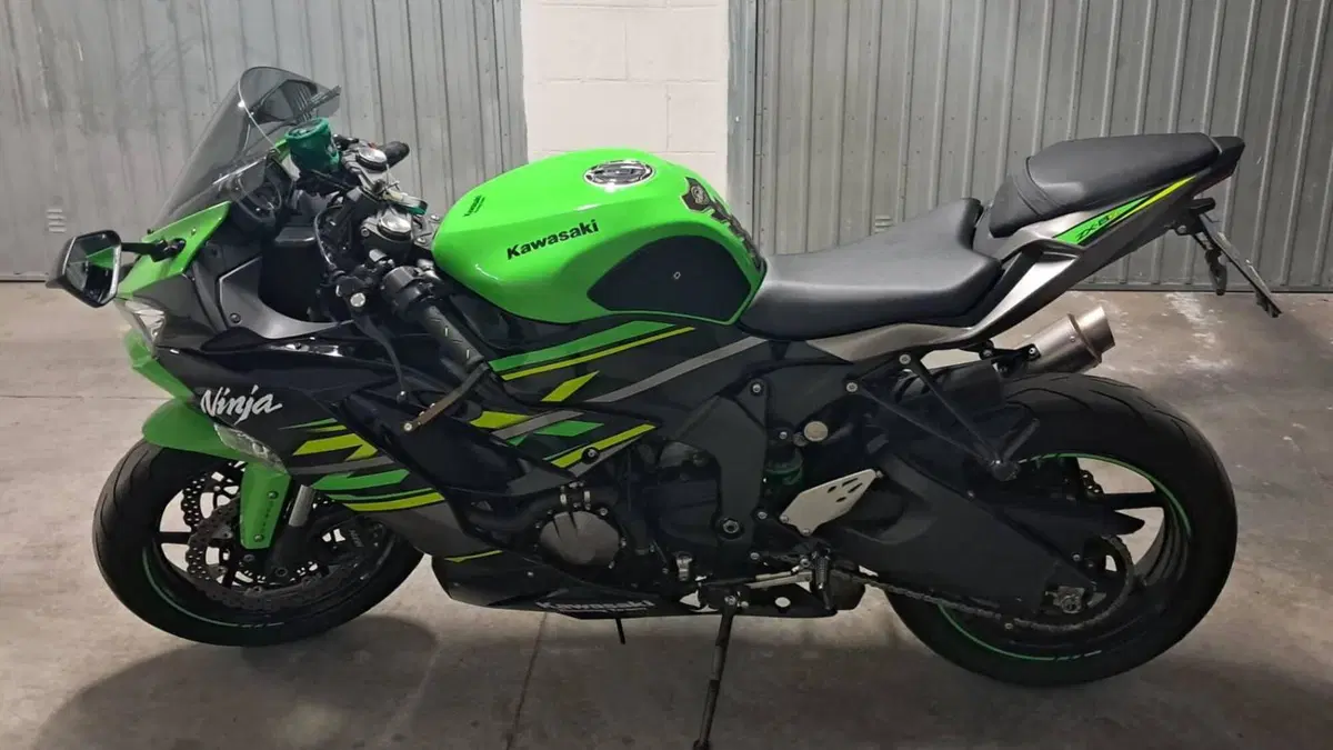 Kawasaki Ninja 636 ZX-6R KRT (2019 - 20) 