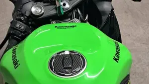 Kawasaki Ninja 636 ZX-6R KRT (2019 - 20)  (5)