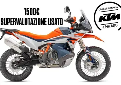 KTM 890 Adventure R (2025 - 26) - Annuncio 9605444