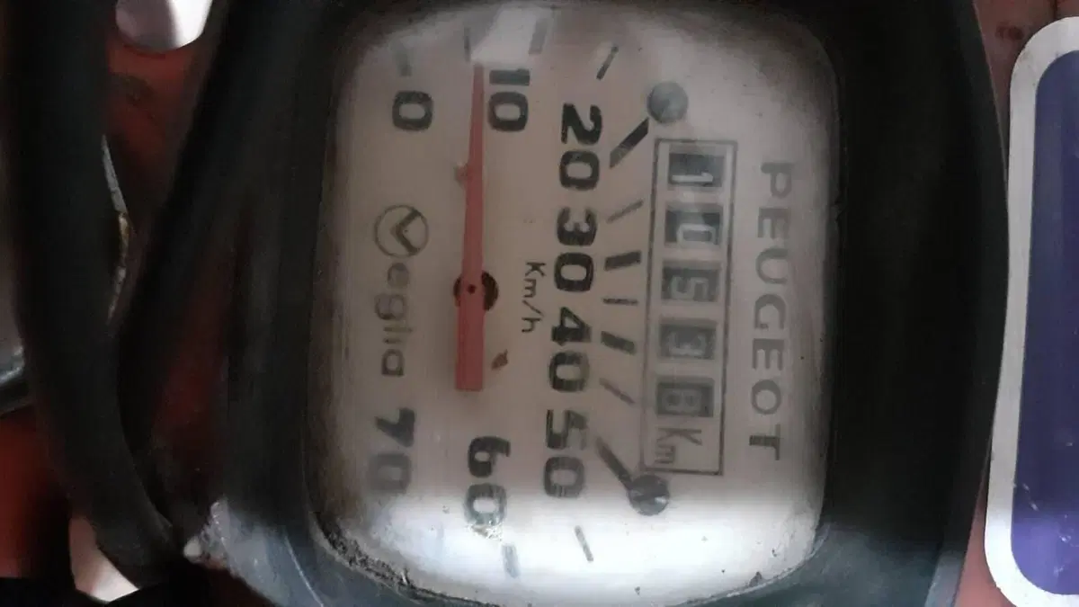 Peugeot   (7)