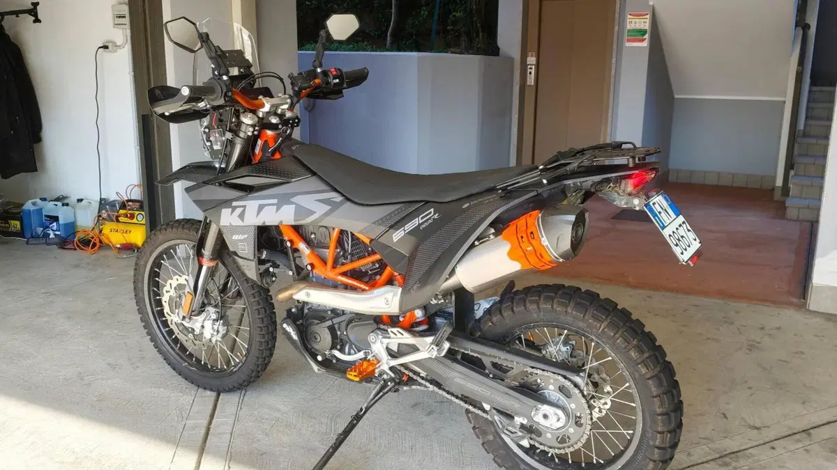 KTM 690 Enduro R (2026 - 27) 