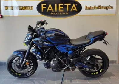 Yamaha MT-07 (2025 - 26) - Annuncio 10129530
