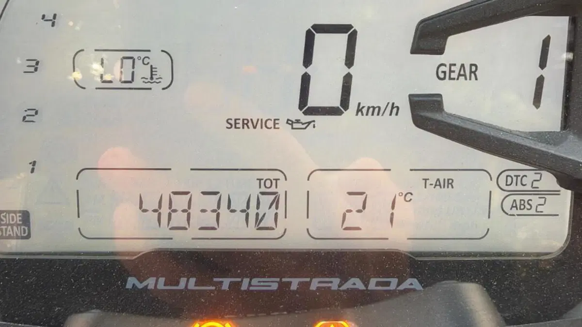 Ducati Multistrada 950 (2018)  (8)