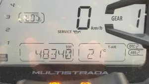 Ducati Multistrada 950 (2018)  (8)