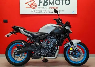 Yamaha MT-07 (2025 - 26) - Annuncio 10129613