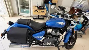 Royal Enfield Super Meteor 650 (2023 - 26) 