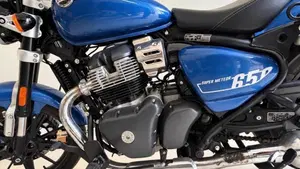 Royal Enfield Super Meteor 650 (2023 - 26)  (2)