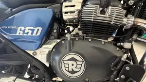 Royal Enfield Super Meteor 650 (2023 - 26)  (12)