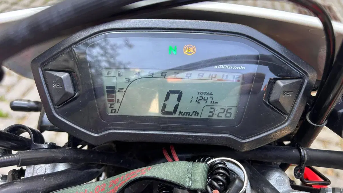 Honda CRF 250L (2017 - 20)  (14)