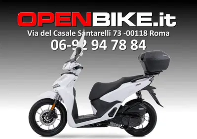Voge Sfida SR16 125 (2025 - 26) - Annuncio 10129889