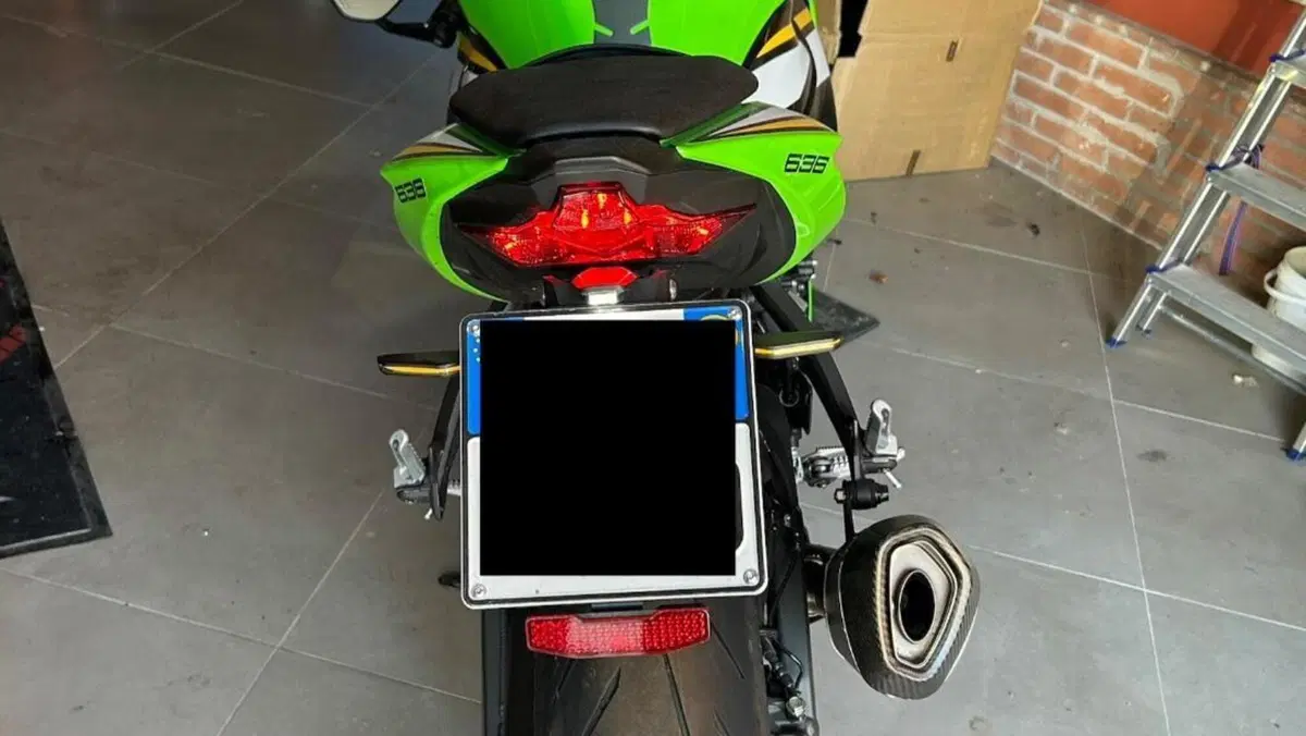 Kawasaki Ninja 636 ZX-6R (2024 - 27)  (3)
