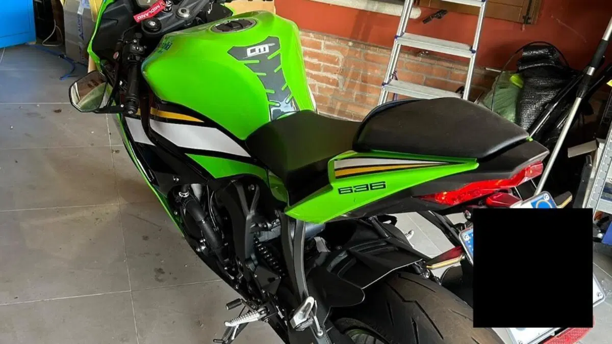 Kawasaki Ninja 636 ZX-6R (2024 - 27)  (4)