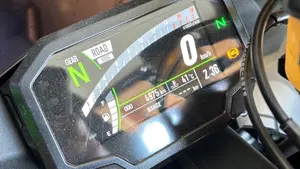 Kawasaki Ninja 636 ZX-6R (2024 - 27)  (5)