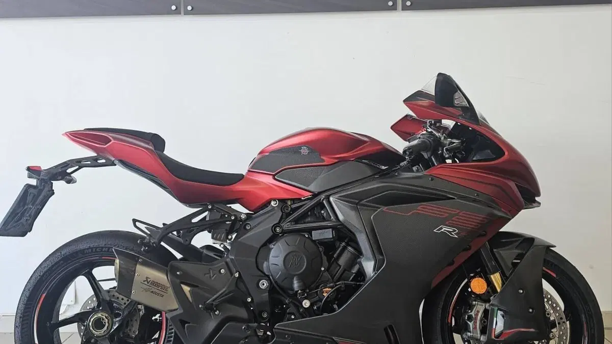 MV Agusta F3 800 RR (2022 - 25) 