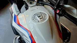 Bmw R 1250 GS (2021 - 24)  (13)