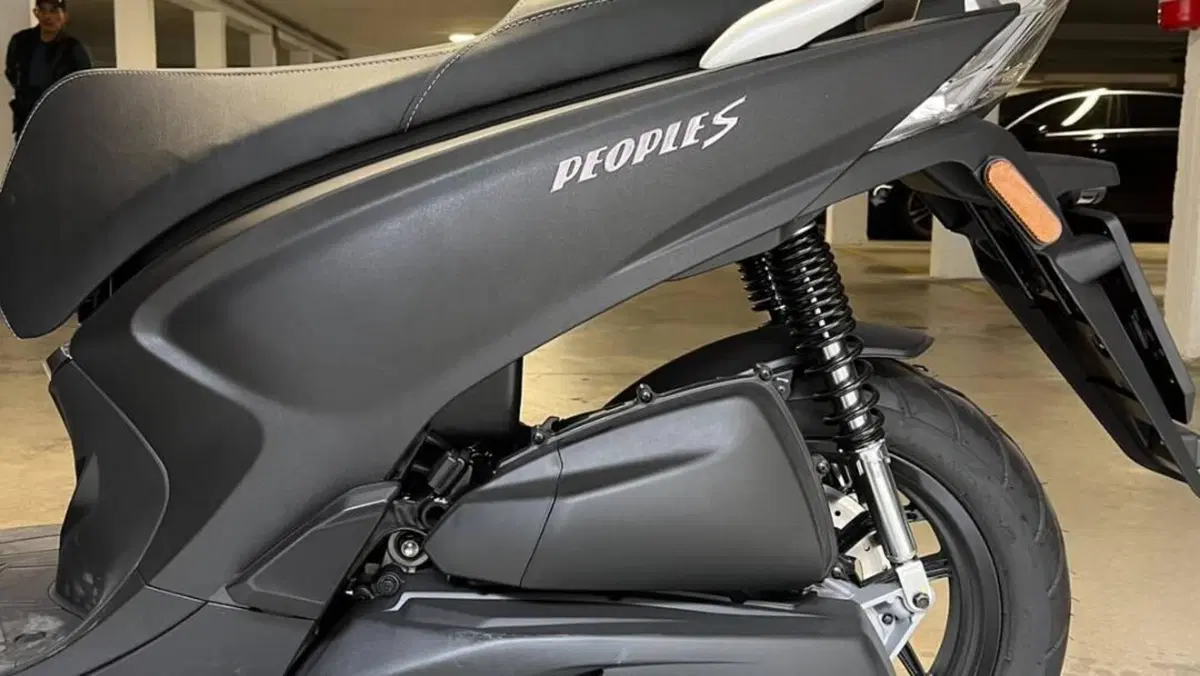 Kymco People 250 S  (5)