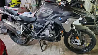 Bmw R 1250 GS Ultimate Edition (2023) usata