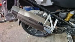Bmw R 1250 GS Ultimate Edition (2023)  (5)