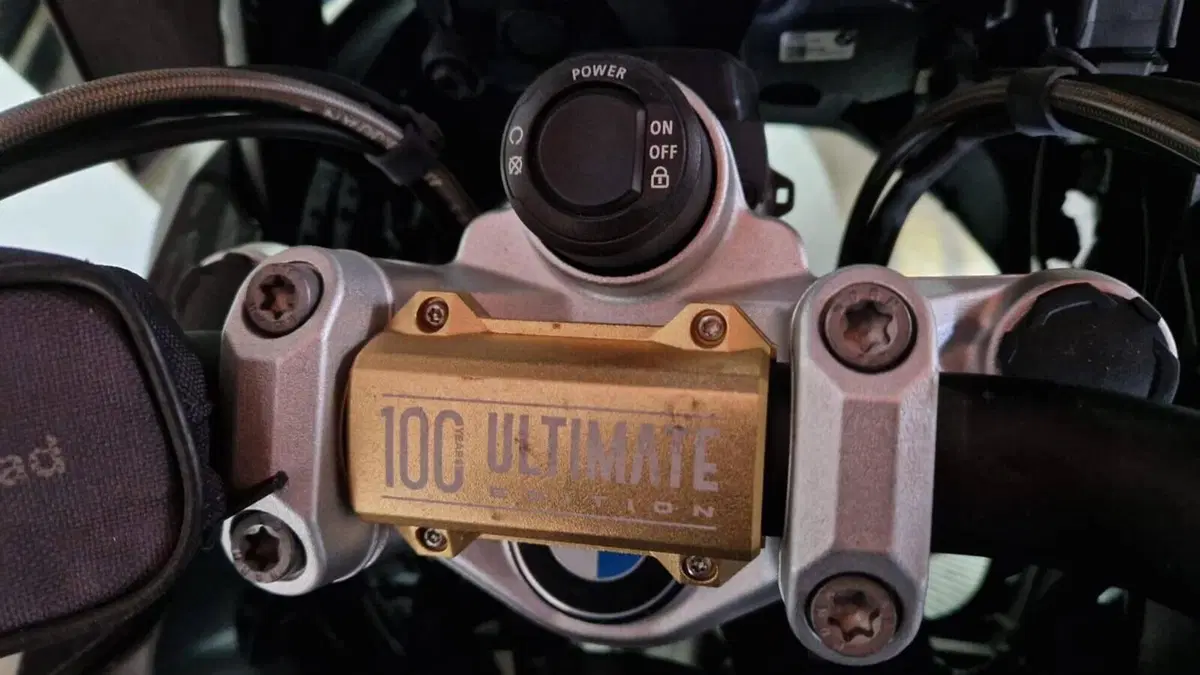 Bmw R 1250 GS Ultimate Edition (2023)  (6)