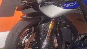 Yamaha YZF R1M (2020 - 25)  (4)