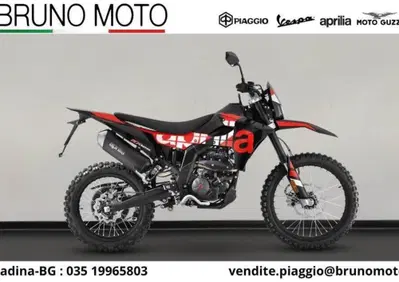 Aprilia RX 125 (2025 - 26) - Annuncio 10130508