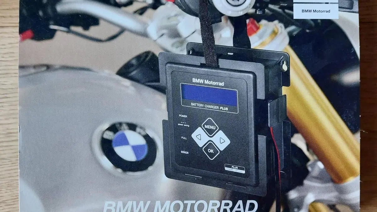 Bmw F 750 GS (2018 - 20)  (4)