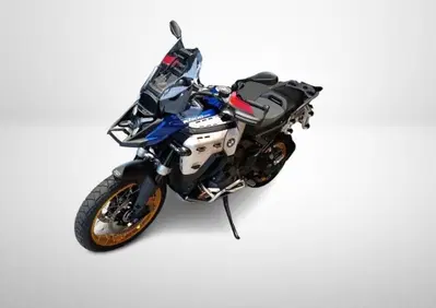 Bmw R 1300 GS Adventure (2025 - 26) - Annuncio 10112313