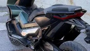 Honda X-ADV 750 (2017) 