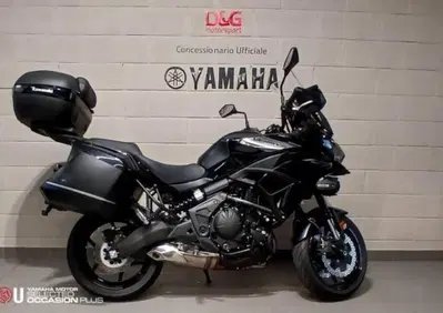 Kawasaki Versys 650 Grand Tourer (2025 - 27) - Annuncio 10121730
