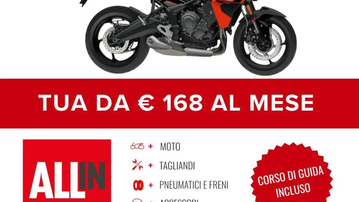 Triumph Tiger Sport 660 (2026)  (2)