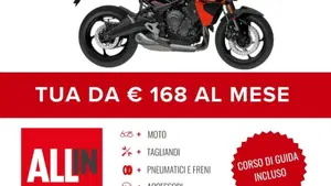 Triumph Tiger Sport 660 (2026)  (2)