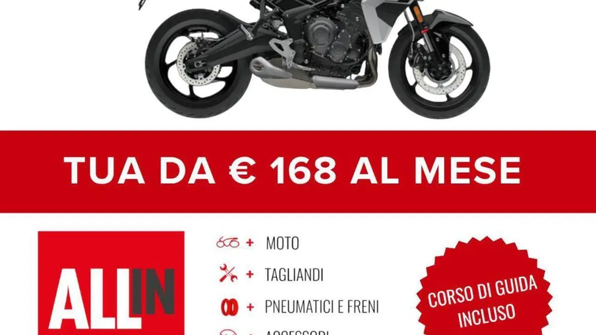Triumph Tiger Sport 660 (2026)  (2)