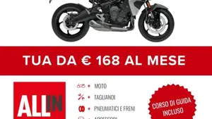 Triumph Tiger Sport 660 (2026)  (2)