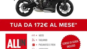 Triumph Daytona 660 (2027)  (2)
